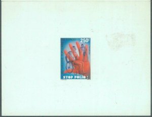 88811 - CONGO - set of 2 DELUXE Souvenir Sheet PROOF - 1984  Medicine POLIO