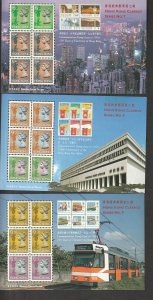 Hong Kong x 6 MNH mini sheets late QE2 era