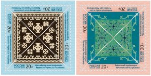 Russia 2024 Felt carpet making 2nd issue set of 2 block's  sheetlets MNH