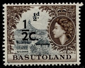 Basutoland Stamps #61 MINT OG NH XF SINGLE QEII DEFINITIVE PO FRESH