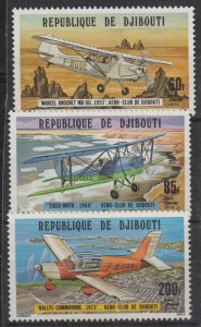 Djibouti  SC C110-12 Mint Never Hinged