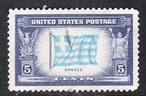 1943 WWII Overrun Countries, Greece, Single 5¢ Postage Stamp, Sc#916, MNH, OG