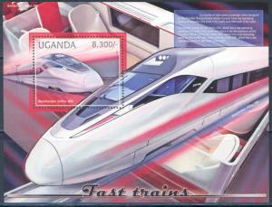 UGANDA 2012 TRANSPORT HIGH SPEED TRAINS SOUVENIR SHEET