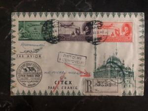 1949 Alexandria Egypt Special Flight Cover to CITEX Paris France