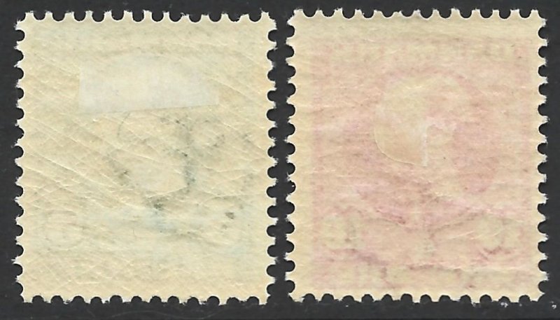 Denmark 1905-06 Christian IX Re-engraved Set #70-71 F/VF-HR CV $18.00