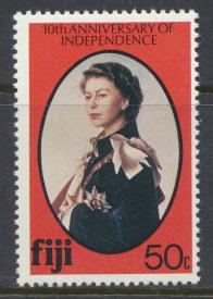 Fiji SG 607 SC# 437  MNH Independence   see scan 