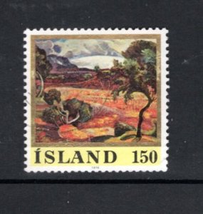 ICELAND 489 MNH VF Lang Glacier painting by Asgrimur Jonsson