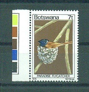 Botswana sc# 203 (2) mnh cat value $1.30