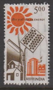 India Sc#1200 Used