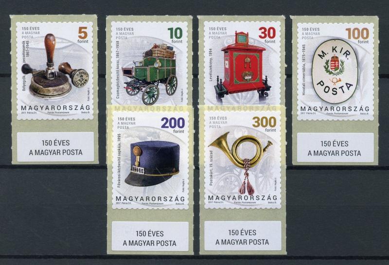 Hungary 2017 MNH Postal History Magyar Posta 150 Definitives 6v S/A Set Stamps