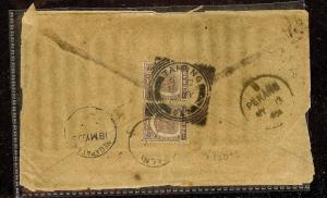 MALAYA PERAK (P1012B) 2C TIGERX2 ON COVER EDGE FAULTS 