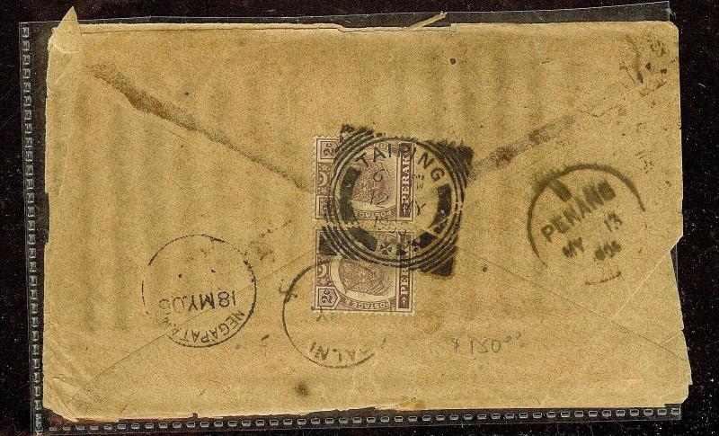 MALAYA PERAK (P1012B) 2C TIGERX2 ON COVER EDGE FAULTS