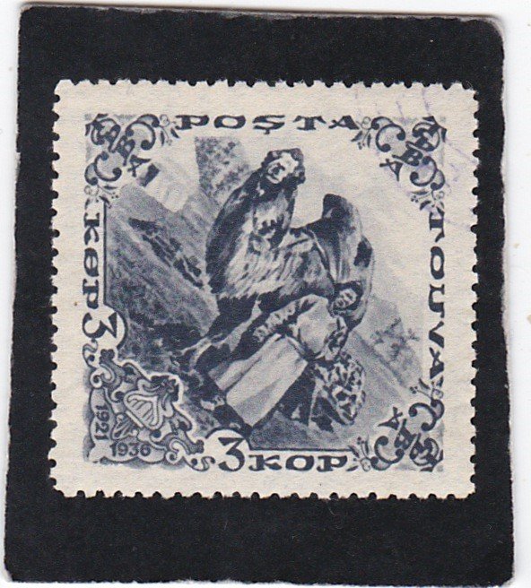 Tannu Tuva,  #   73   used