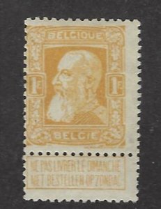 Belgium SC#90 Unused ng F-VF SCV$110.00...Check the Offer!!