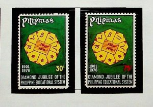 PHILIPPINES Sc 1308-9 NH ISSUE OF 1976 - EDUCATION