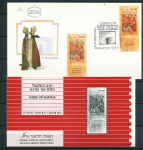 ISRAEL 1999 RABBI OR SHRAGA STAMPS MNH + FDC + POSTAL SERVICE BULLETIN