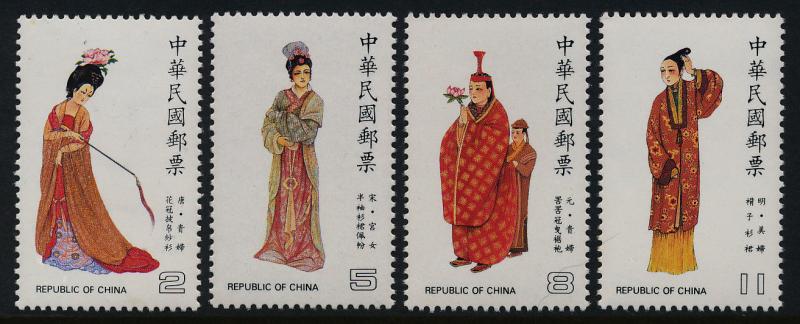 China - Taiwan 2472-5 MNH Costumes