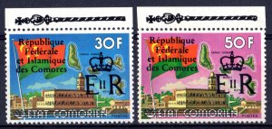 Comoro Islands 1978 Sc#357/358 QUEEN ELIZABETH CORONATION OVPT.BLACK Set  MNH