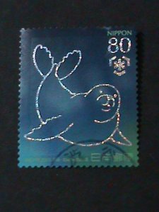 JAPAN-2013 CONSTELLATIONS-FOIL APPLICATON-HOLOGRAMS STAMP-HIGH CAT. VALUE USED