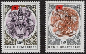 ALB SC #2289-90 MNH 1988 Folklore Festival CV $140.00 (I)