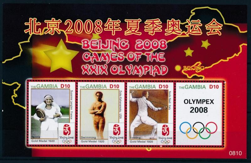 [75389] Gambia 2008 Olympic Games Beijing Tennis Fencing Swimming Sheet MNH