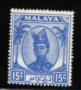 Malaya Trengganu Scott 60 Sultan Ismail Nasiruddin Shah MH* stamp