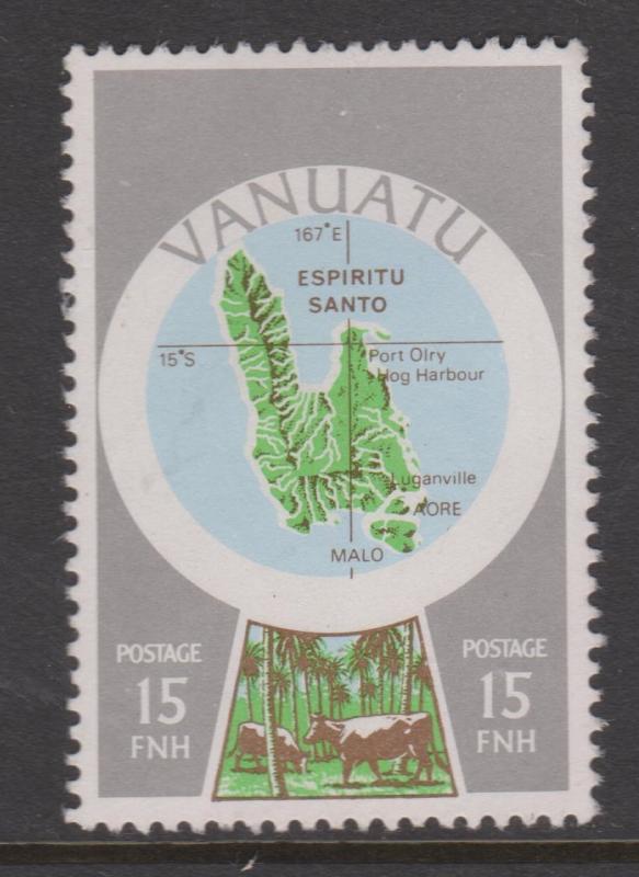 Vanuatu 1980 Sc#282 Used