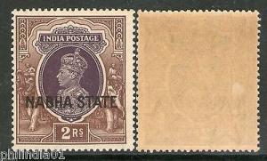 India Nabha State 2 Rs KG VI Postage Stamp SG 90 / Sc 82 Cat £32 MNH