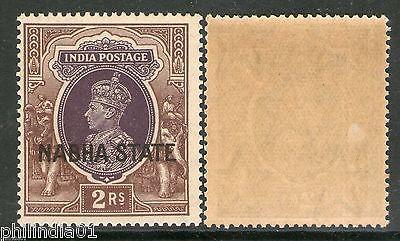 India Nabha State 2 Rs KG VI Postage Stamp SG 90 / Sc 82 Cat £32 MNH