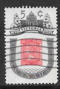 Canada #399 Used Single