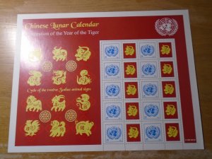 United Nations  #  Special 2010  MNH   complete sheet