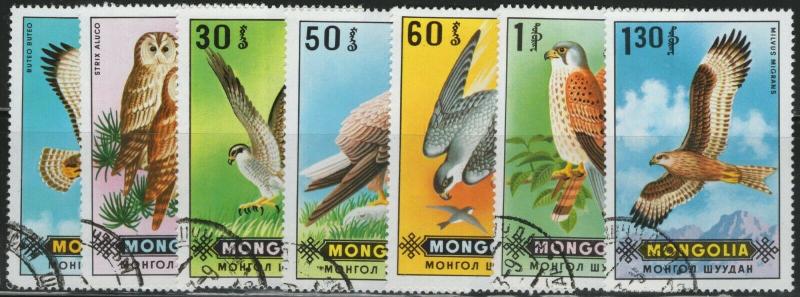 MONGOLIA CTO Scott # 583-589 Birds of Prey (7 Stamps)