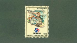 KOREA 1386 USED BIN $0.50