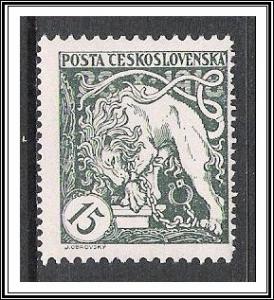 Czechoslovakia #B124 (v) Semi-Postal MNH