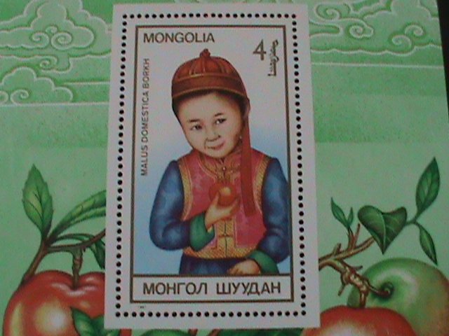 ​MONGOLIA-1987-SC#1591- BEAUTIFUL LOVELY MALUS DOMASTICA-MNH S/S VF-LAST ONE