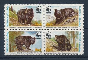 Pakistan 1989 Sc#719 WWF HIMALAYAN BLACK BEARS Block of 4 MNH