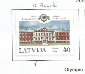 LATVIA - 2000 - Jelgava Palace - Perf Single Stamp - Mint Lightly Hinged