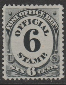 U.S. Scott #O50 Official Stamp - Mint Single