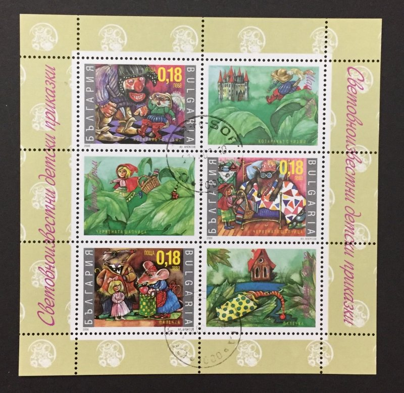 Bulgaria 2000 #4141 S/S, Fairy Tales, Used/CTO.