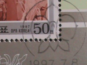 ​KOREA-1997 SC#3645a KIM II SUNG-3RD DEATH ANNIVERSARY FANCY CANCEL S/S VF