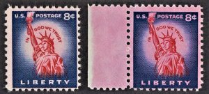 US 1041B MNH VF 8 Cent Statue of Liberty Inking Error & Normal