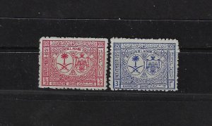 SAUDI ARABIA 1953 THE BOYAUME ERORS SG 370a 371a MINT NEVER HINGED CAT VAL £550