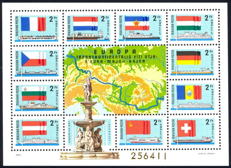 Hungary Sc# 2514 MNH Souvenir Sheet 1977 Flags & Ships