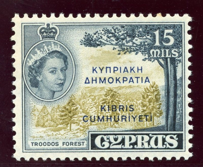 Cyprus 1961 QEII 15m brownish bistre & deep indigo MLH. SG 192b.