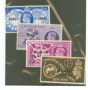 Kuwait #89-92 Mint (NH) Single (Complete Set)