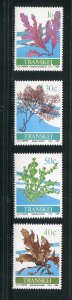 Transkei #199-202 MNH  - Make Me A Reasonable Offer