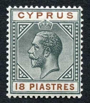 Cyprus 1912-15 18pi black and brown wmk MCA SG83 VFM cat 55 pounds 