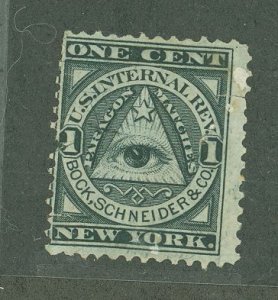 United States #RO31b  Single