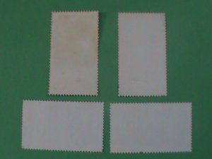 CHINA STAMP:1977,SC# 1303-6 CHOU EN-LAI:CTO STAMP NH-SET.J-13- LAST ONE-