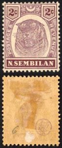 Negri Sembilan SG6 2c Dull purple and Brown M/M (toned) hinge remainder Cat 38